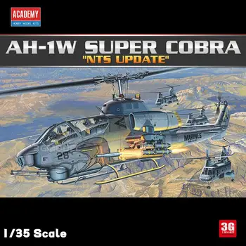 Academy 12116 1/35 AH-1W Super Cobra `Обновление NTS